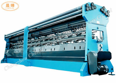 Машина для вязания луковых сеток Либа Основовязальная машина для пластиковой предупреждающей сетки