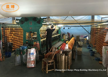 Машина для вязания луковых сеток Либа Основовязальная машина для пластиковой предупреждающей сетки