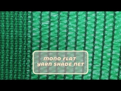 Вязальная машина для производства цветной сетки из полиэтилена высокой плотности, ПЭТ, полипропилена, зеленой солнцезащитной сетки