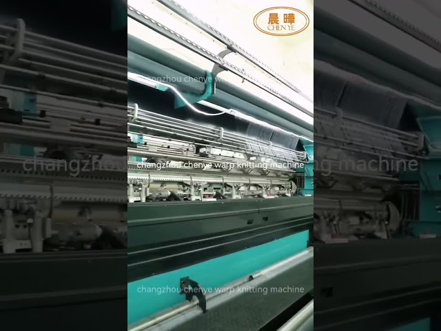 Машина для изготовления теневых сеток с защитой от ультрафиолета, настраиваемой рабочей шириной и высокой скоростью (200–450 об/мин)