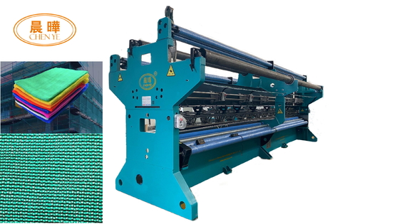 качество  Latch Needle Net Making Machine For Customized Net Production Фабрика
