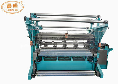 качество  High Efficient Fishing Net Making Machine With 135"-260" Working Width Фабрика