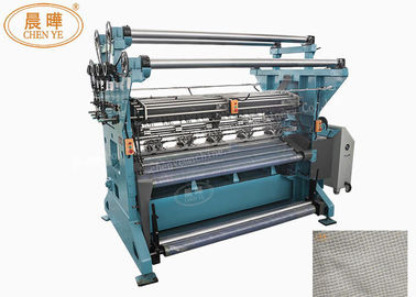качество  Computerized Raschel Net Bag Machine , Single Needle Bar Fruit Net Making Machine Фабрика