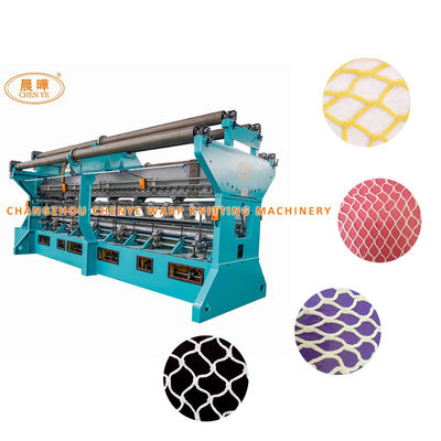 High-Speed Fishing Net Machine with 200-450rpm Speed and 135-260 Inch Working Width for E3-E18 Gauge Nets