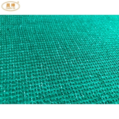 Станок для вязания основы из полиэтилена высокой плотности (HDPE) шириной 110 дюймов для садовой солнцезащитной сетки зеленого цвета с онлайн-поддержкой и продуктами