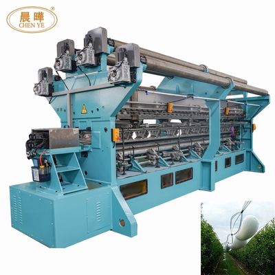 SRCP Raschel Warp Knitting Machine для производства антиградовых сетей