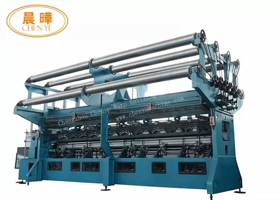 High-Efficiency Shade Net Making Machine with Made-to-order Color and Oiled Eccentric Gearing