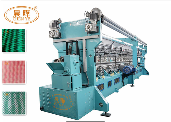 Warp Knitting Machine for Heavy Duty Protective Nets