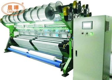 Энергосберегающая аграрная машина 3-7.5КВ плетения для сети продукции Моно