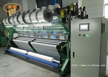 Компьютеризированный Кнотлесс тип ткань сетки делая машину с скоростью 200-500рпм