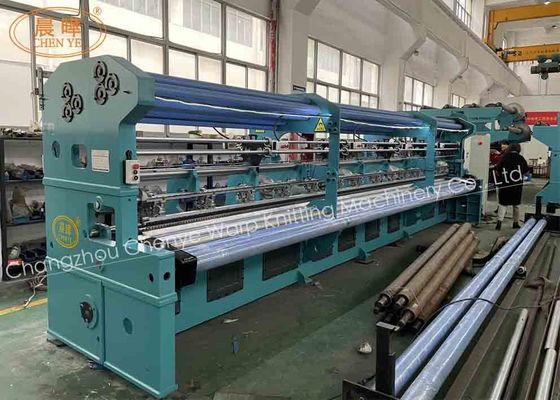 машина тени земледелия Hdpe 2.5m 3.8m 11m чистая изготовляя для сада
