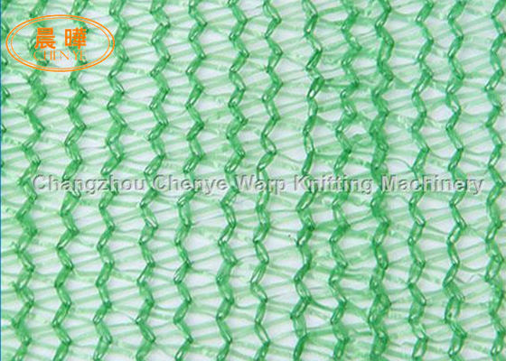 машина тени земледелия Hdpe 2.5m 3.8m 11m чистая изготовляя для сада