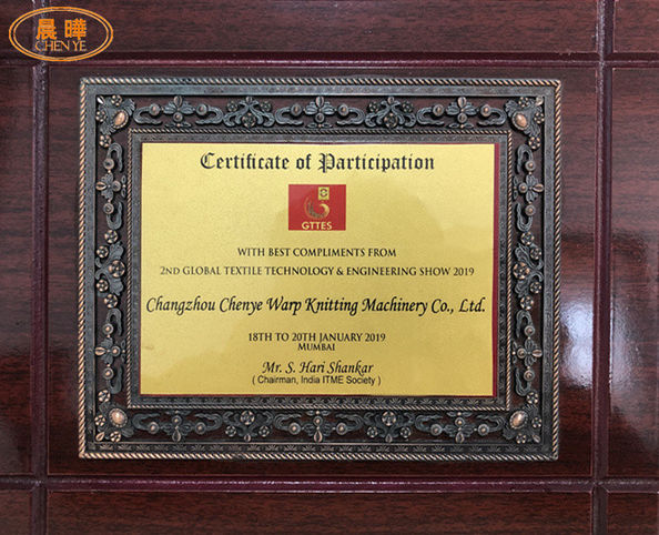 КИТАЙ Changzhou Chenye Warp Knitting Machinery Co., Ltd. Сертификаты