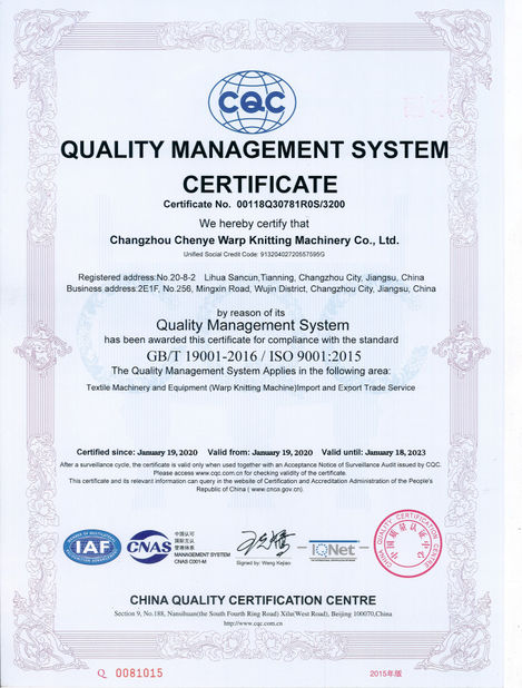 КИТАЙ Changzhou Chenye Warp Knitting Machinery Co., Ltd. Сертификаты