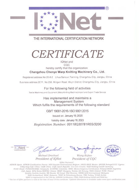 КИТАЙ Changzhou Chenye Warp Knitting Machinery Co., Ltd. Сертификаты