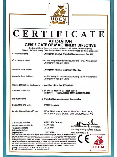КИТАЙ Changzhou Chenye Warp Knitting Machinery Co., Ltd. Сертификаты