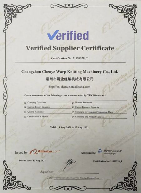 КИТАЙ Changzhou Chenye Warp Knitting Machinery Co., Ltd. Сертификаты